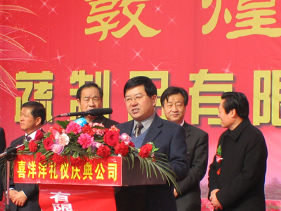 千赢国际种业果蔬制品有限公司建成投产
