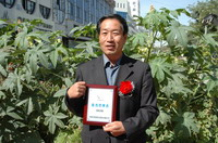 千赢国际种业2005/2006年度先进企业、优秀管理者和先进工作者名单