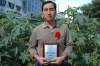 千赢国际种业2005/2006年度先进企业、优秀管理者和先进工作者名单