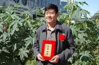 千赢国际种业2005/2006年度先进企业、优秀管理者和先进工作者名单