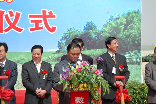 千赢国际种业先锋良种有限公司玉米种子加工中心项目开工