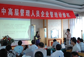 千赢国际种业举办第二期管理人员企业管理研修班