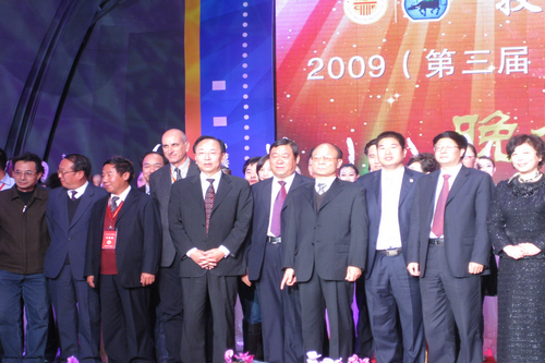 2009中国商标节两项殊荣 花落千赢国际种业