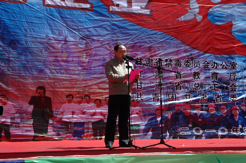 千赢国际种业协办“《禁毒法》宣传—走进企业”活动取得圆满成功