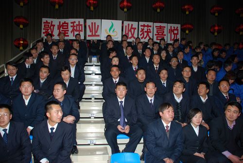 千赢国际种业冠名酒泉新闻盘点晚会“千赢国际种业 我的2010”