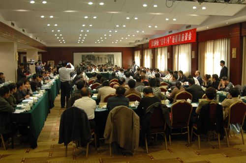 公司举行千赢国际种业“吉祥1号”经销商座谈会