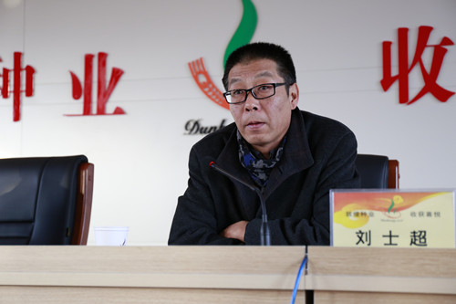 千赢国际种业举办学习贯彻党的十八届四中全会精神辅导报告会
