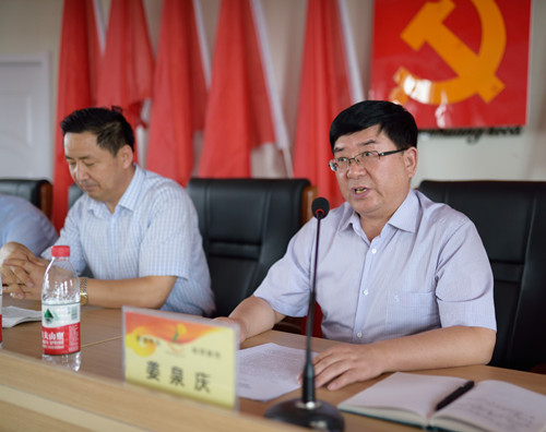 千赢国际种业隆重召开庆祝建党94周年暨创先争优表彰大会