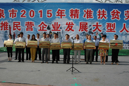 筑巢引凤，吸纳人才 千赢国际种业参加酒泉市人社局组织的大型人才招聘会