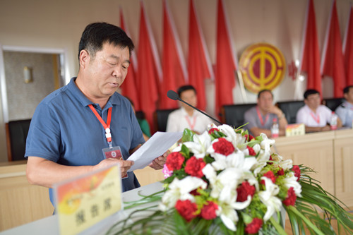 公司工会召开第二次代表大会选举产生千赢国际种业第二届工会委员会