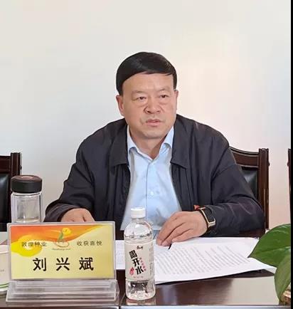 千赢国际种业党委班子召开党史学习教育专题民主生活会