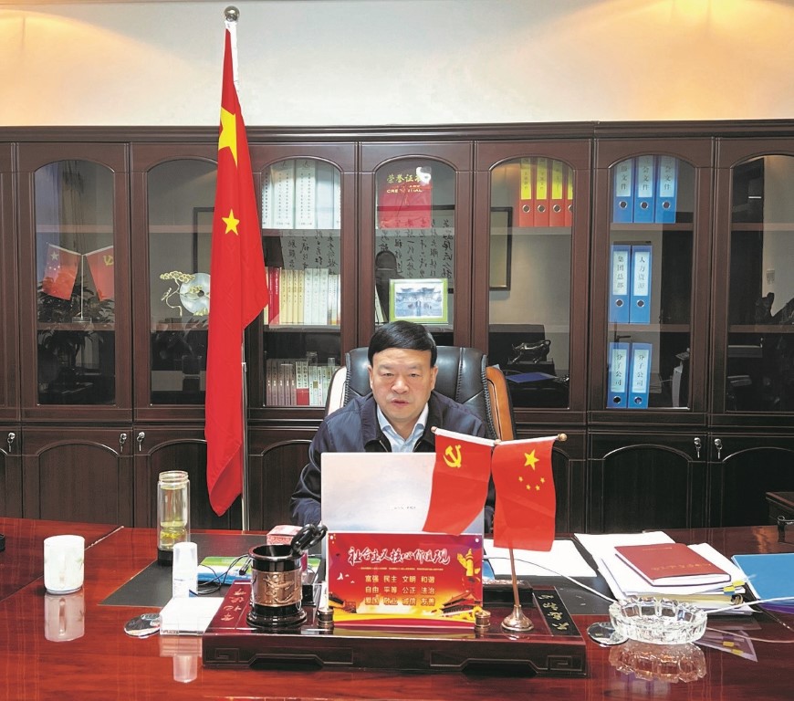 千赢国际种业召开2022年第四次党委（扩大）会议部署当前经营工作专题研讨振兴千赢国际种业