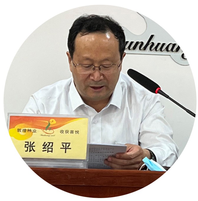 ​研判新形势把握新机遇谋划新发展 千赢国际种业召开2021年度工作总结表彰大会全面总结2021年经营工作安排部署2022年工作