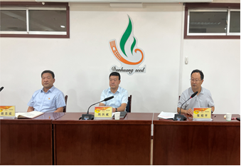 加速新老交替千赢国际种业又有一批干部履新