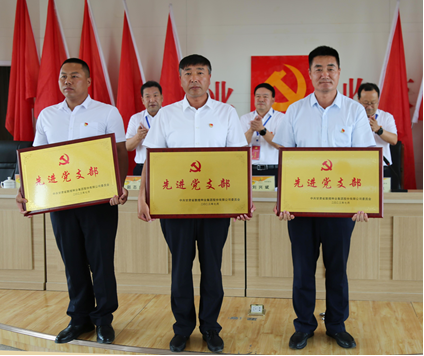 表彰先进 树立榜样 创先争优 引领奋进 —— 千赢国际种业召开2022－2023年度创先争优表彰大会