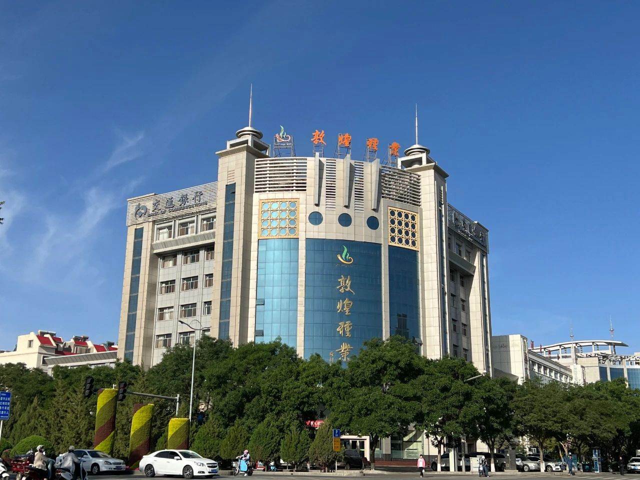 关于千赢国际·(中国区)有限公司官网
2024年春季招聘笔试成绩及进入面试人员通知