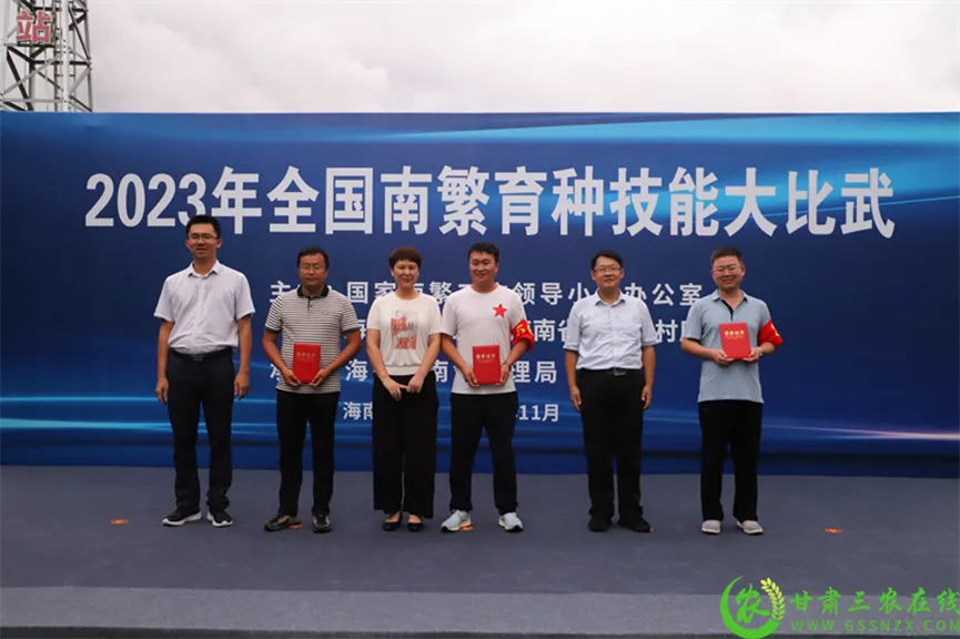喜报！首届全国南繁育种技能大比武活动在海南举行 千赢国际种业选手分别在竞赛中获得一、二等奖