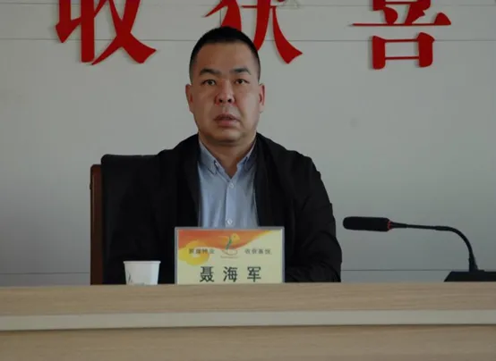 千赢国际种业集团党委召开2023年度党组织书记抓基层党建和人才工作述职评议考核大会